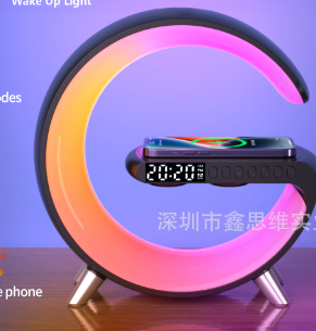 Caixa de som Bluetooth G-Speaker Smart Bluetooth Luminaire WirelessCharger 3 em 1 Luz de alarme RGB Smart Station